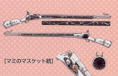 Mami_musket_official.png