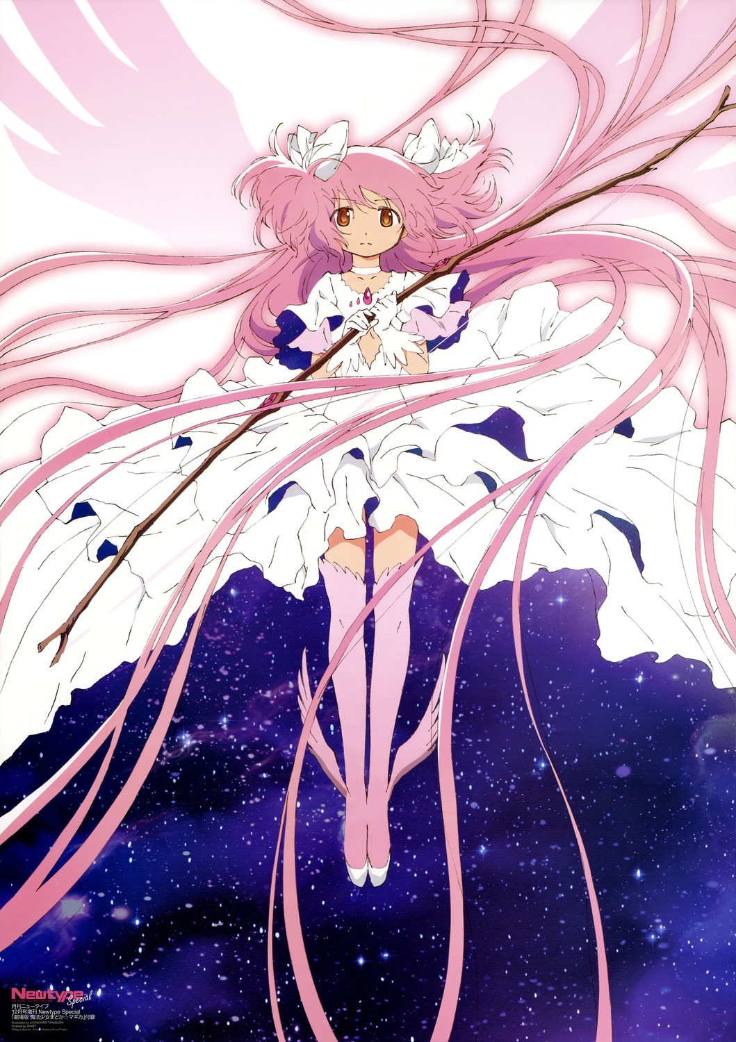 Favorite magical girls of each color?  Ultima_Madoka_Newtype_Special_Magazine_2012_Dec