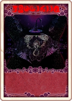 Witch applications Homulilly_Card