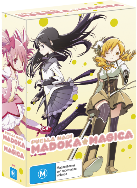 File:Madoka Magica Australia LE Box Volume 1.png