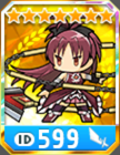 File:Million chain kyouko card.png