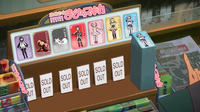 File:All sold out except sayaka.jpg