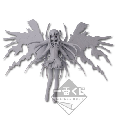 File:Flaming Wings Akemi Homura Premium Figure.jpg