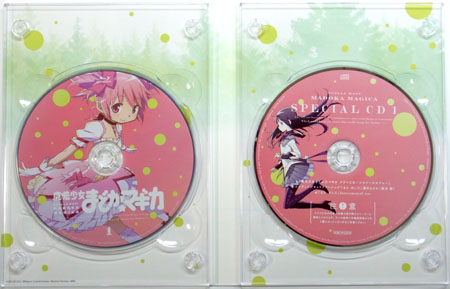 File:Madoka DVD Special CD.jpg