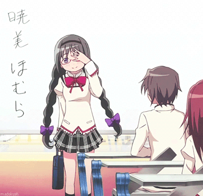 File:Homuras introduction.gif
