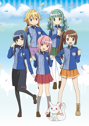 File:Magireco lawson collab.png
