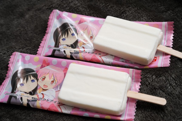 File:Madoka ice cream.jpg