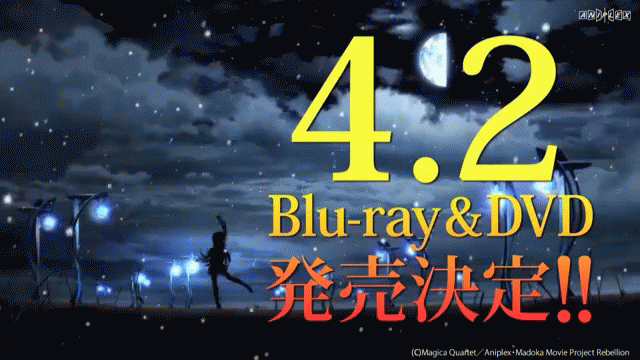 Bluray and dvd 2014 april 2.gif