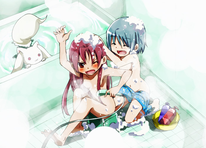 File:Kyosaya bathing.jpg