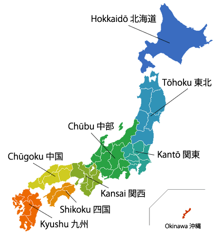Regions of japan.png
