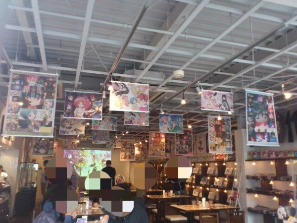 File:Cafe 5.jpg
