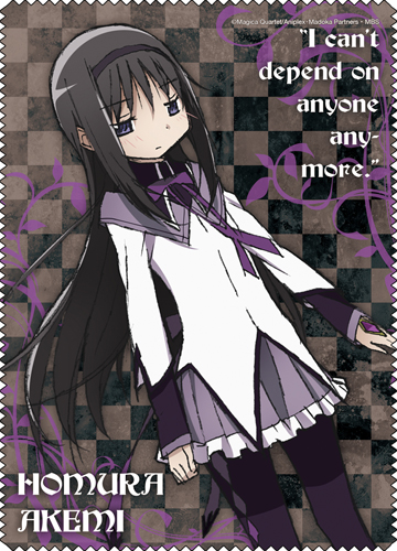 File:Cospa cleaning cloth homura.jpg