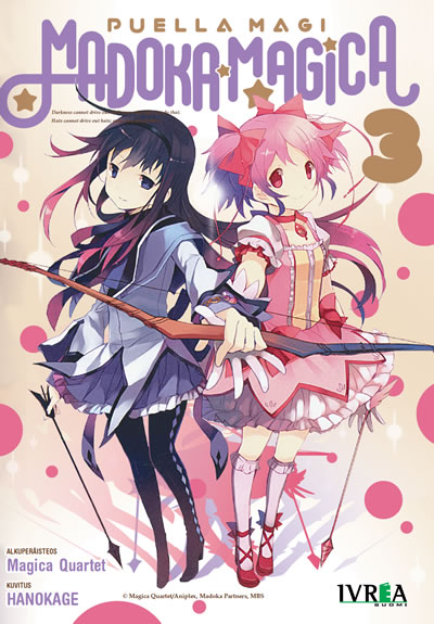 File:Manga Finland Vol.3 Cover.jpg