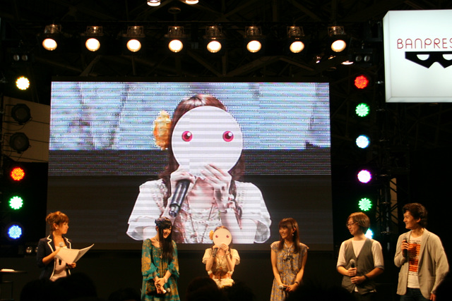 File:PSP Promotional Event 09.jpg
