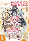 Manga French Vol.1 Cover.jpg