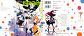 Kazumi Magica volume 1 full cover