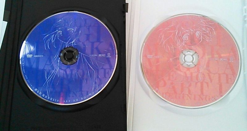 File:Dvd discs.jpg