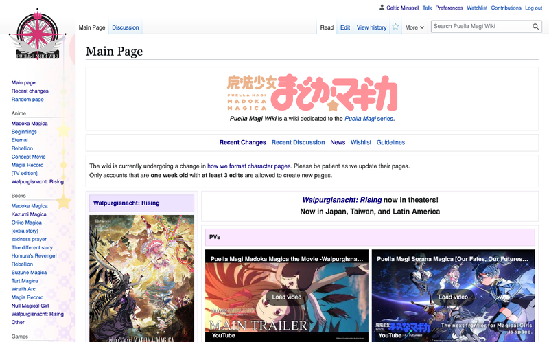 File:Wiki Styling 261008 Monobook Bg.png