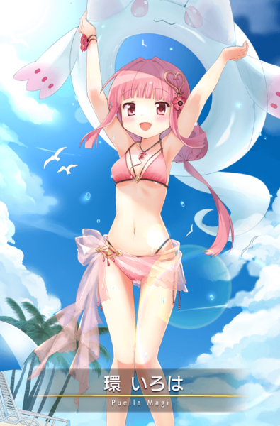 File:Iroha Swimsuit ver. 4 star.png