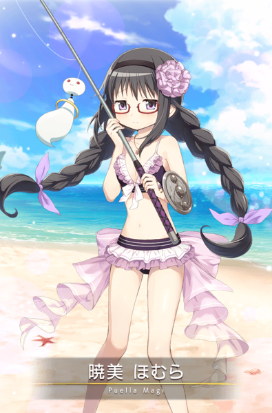 File:Magireco swimsuit homu 4-star.png