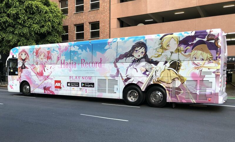 File:Anime Expo 2019 Bus.jpg