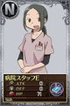 Cards for the staff in Madoka Magica Online