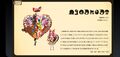 Sudachi valentine doppel card.jpg