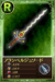 MMMO-Weapon 120061.png