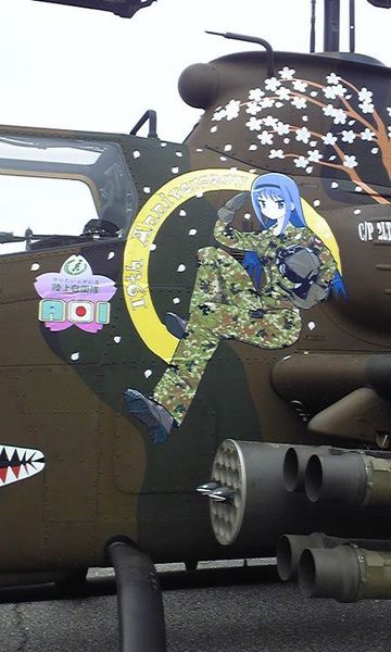 File:Nose art photo by mito.jpg