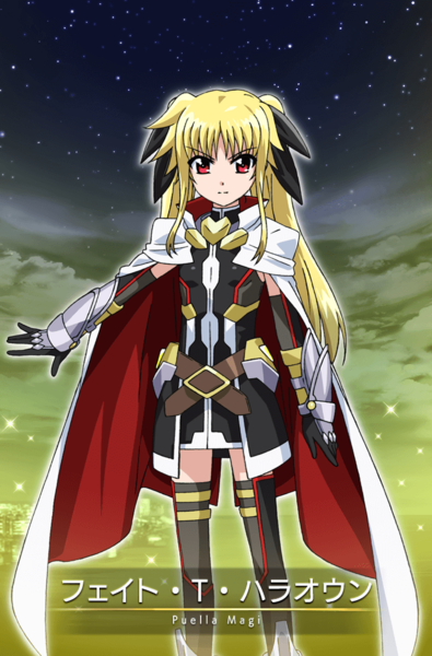 File:Fate 4 star.png