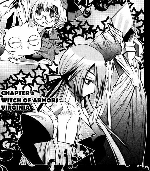 File:Manga cut witch of armor.png