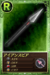 MMMO-Weapon 220011.png