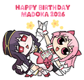 Art celebrating Madoka's birthday (2026)