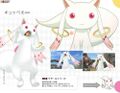 Kyubey outfit