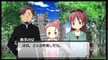 Sakura family PSP.jpg