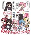 Art by PAPA celebrating the 10th anniversary of the Madoka series.