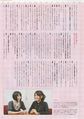 Yuuki aoi & chiwa saito interview p4.JPG