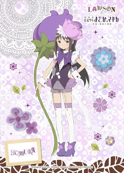 File:Lawson homura flower fairy.jpg