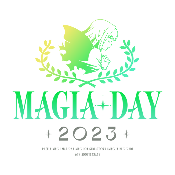 File:Logo magiaday2023.png