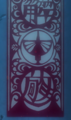 A poster with signs derive from Kanji 解放 ("liberation") and the emblem of Eve