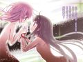 Madoka and homura naked space hug art novel page.jpg