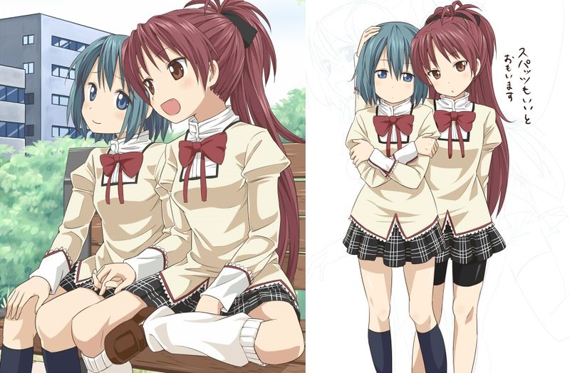 File:KyoSaya school uniform together.jpg