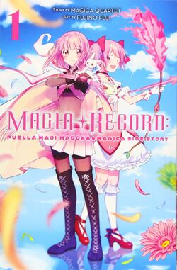Magia Record Manga Cover.jpg