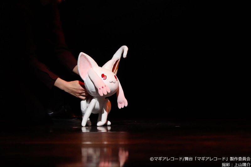 File:Live action magireco little kyubey.jpg