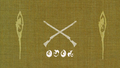 Rebellion Runes - 002116 - MAMI.png