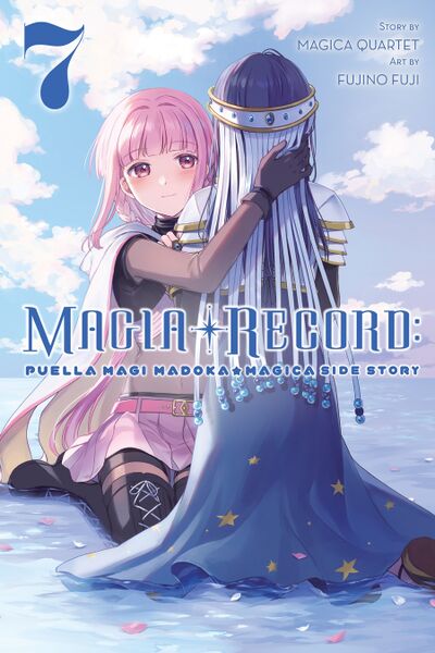 File:MagiReco Manga Vol 7 Cover Eng.jpeg