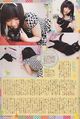 Article on Aoi Yuuki with photos of her cat