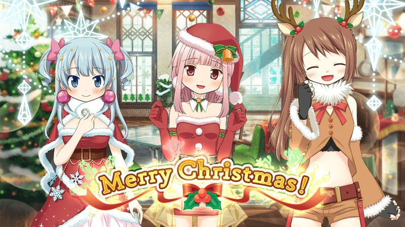 File:Christmas event.png