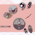 Homura's shield design