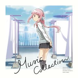 music - Do the Madoka OST CDs have sensible musical notation printed on  them? - Anime & Manga Stack Exchange